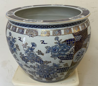 Lot 374 - Chinese fish bowl, blue and gilt grounds