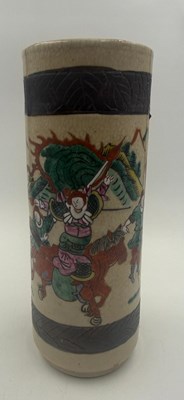 Lot 321 - A Chinese crackle glazed brush pot featuring...
